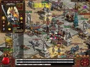 探索游戏中最昂贵的职业,钱途光明热血传奇私服