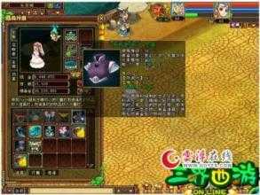 如何培养具备必要素质的战士——热血传奇私服